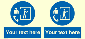 Custom Mandatory: Entry only with supervisor outside